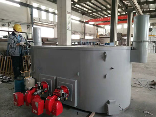 Rotary crucible furnace