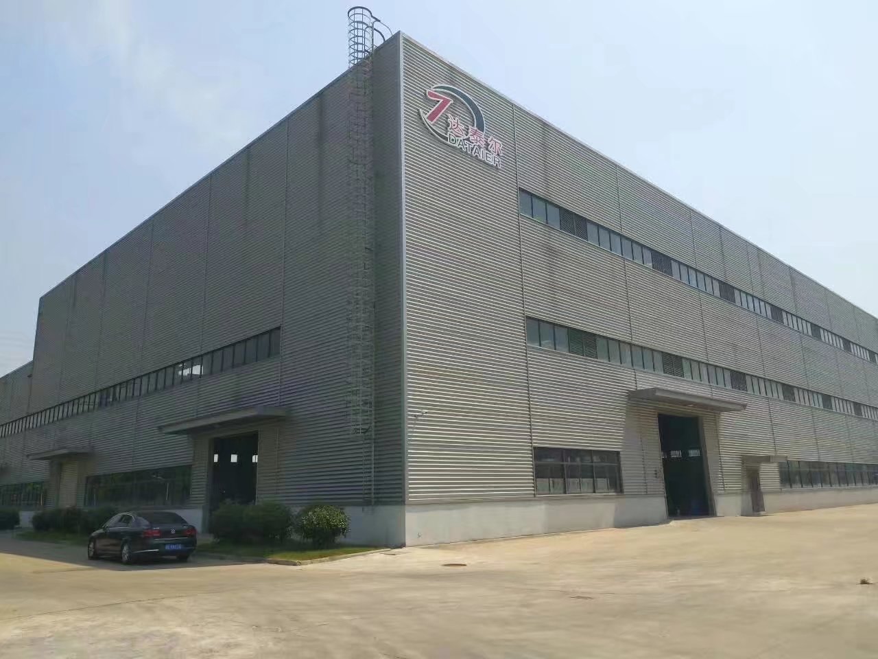 Suzhou Da Tai Er Machinery Co., Ltd. has added a new address to the production plant.